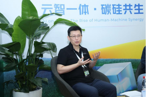 英特尔与阿里云深度合作 CPU重新定义&ldquo;中央调度&rdquo;