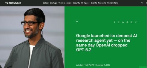 对抗 OpenAI GPT-5.2，谷歌推出Gemini Deep Research智能体