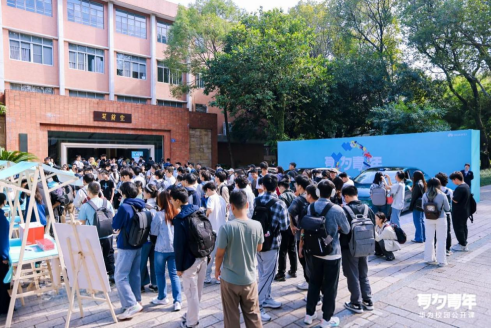鸿蒙进校园：不只是技术分享，更是数字时代的人才盟约