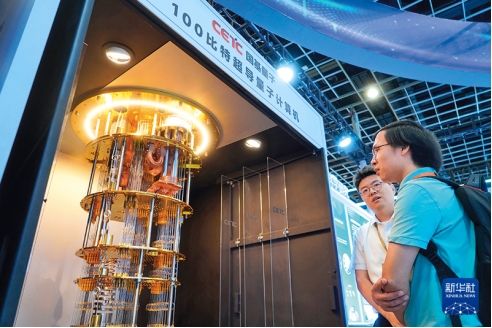 瞭望 | 量子计算突围路线图