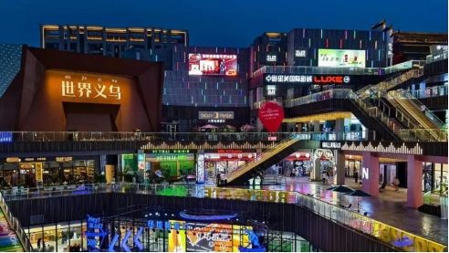 &ldquo;科技办年货&rdquo;首站　在&ldquo;世界义乌&rdquo;感受&ldquo;无国界春节&rdquo;